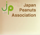 Japan Peanuts assciation