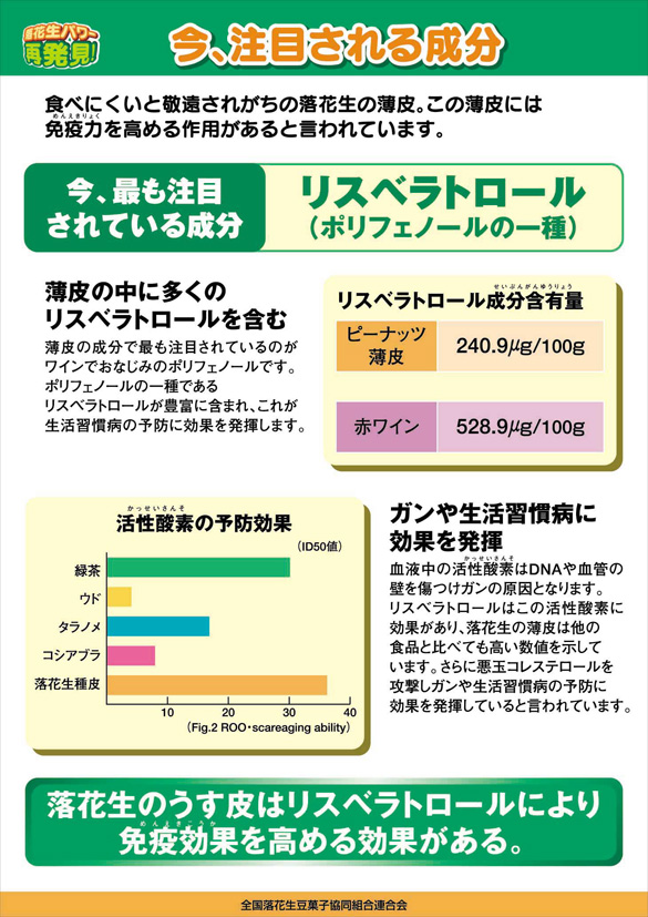 Aڂ鐬